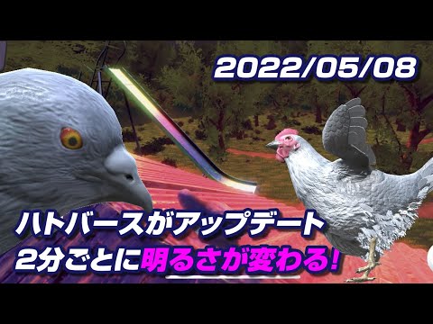 ϥȥСåץǡȡ뤵Ѥ롪ץ󥱡ȷȯɽƥåץ쥼ȥڡ¾ ϥȥСRadio#09