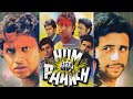Hum Paanch 1980 Mithun Hindi Full Movie HD Sanjeev Kumar Shabana Azmi Deepti Naval Raj B