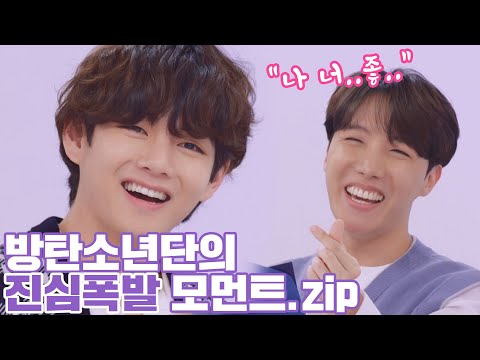 (ENG SUB)방탄이들의 진심 대방출 꿀잼 모먼트 "나 좀 따라하지마!" ｜KBS Let's BTS