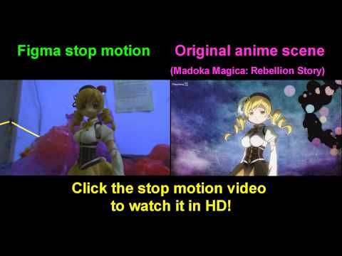 魔法少女まどかマギカ  Madoka Magica Rebellion Story Mami vs Homura Figma stop motion Vs Original anime scene