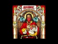 The Game - Name Me King (Feat. Pusha T)