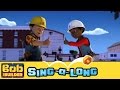 Bob The Builder Sing A Long Music Video Work Like Bob The Builder Boots Belt Hard Hat