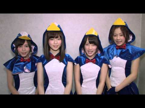 『走れ! ペンギン』 PV　（AKB48 #AKB48 )