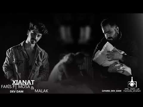 Faris FT Mosa & Malak  DEV DAM   Xianat