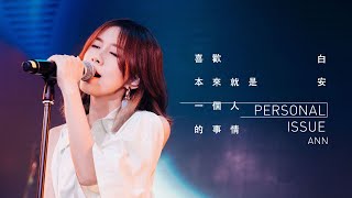 [問卦] Dcard熱門：我...有男友 卻喜歡上別人了