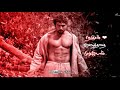 இன்னும் என்ன தோழா 7 Aum Arivu Innam Enna Thozha Tamil Whatsapp Status 