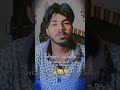 Athwal