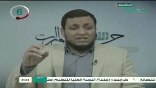 صورة محمد إلهامي: تاريخ العلمانية وواقع العلمانيين ولماذا يستحيل التقاء العلمانية والإسلام