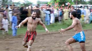 Abdul Rehman Bijli Vs Faiz Ghona New Kabaddi Match 2025 at Sundar | National Kabaddi