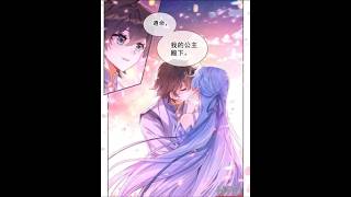 Download lagu ## Tang Xuanyu & Bai Xiu Xiu cute 😍 love moments 💖 ## Soul Land 4 👑 Manhwa 💫 Shorts 🔥 mp3