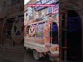 Orien Mall Abid Majeed Road Tench Bhata Rawalpindi Review