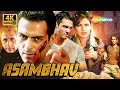 Asambhav Superhit Action Full Movie 4K 2004 Arjun Rampal Priyanka Chopra Naseeruddin Shah