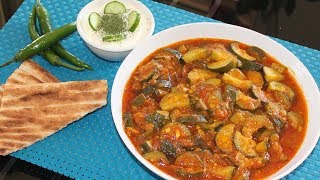 Afghan Zucchini Curry Recipe – قورمه کدو سبز – Afghan Vegetarian Recipe – Ghormeh Kaddu