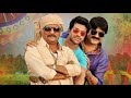 Yevadu 2 Govindudu Andarivadele Love Background Music BGM South Movies BGM