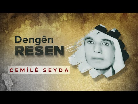 Ebdilayê Dengbêj - Cemîlê Seyda
