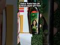 Dabur Amla Hair Oil PH Testing Pass Or Fail ️ Haircare Shorts Youtubeshorts Ashortaday