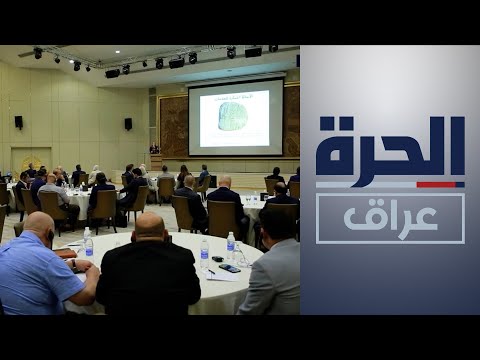 شاهد بالفيديو.. ملتقى لتحسين بيئة الأعمال برعاية السفارة الأميركية