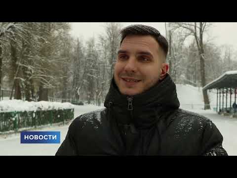 Новости / 08.12.2023