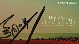 Trailer Thumbnail