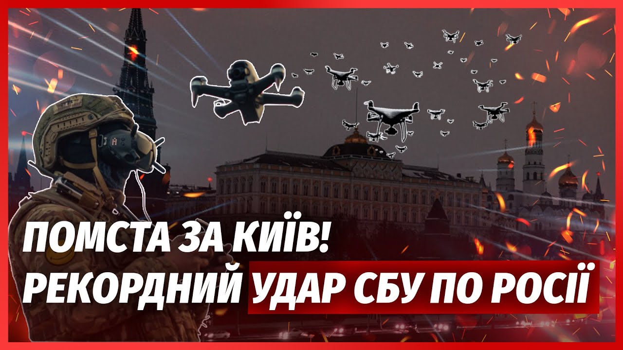 ❗️Почалося! Собянін ЗАКРИЧАВ ПРО КОЛАПС У МОСКВІ ЯК У КИЄВІ. Вдарили по Енге