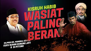 Download lagu Wasiat Paling Berani Prof DR KH Manarul Hidayat | cucu Sunan Gunung Jati & Si pitung mp3 Download lagu Wasiat Paling Berani Prof DR KH Manarul Hidayat | cucu Sunan Gunung Jati & Si pitung mp3