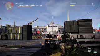 ［珍珍亭］マンハント解けるかも！？