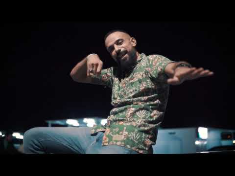 EL BIG FIVE : SAME FIGHT [  OFFICIAL CLIP VIDEO ]