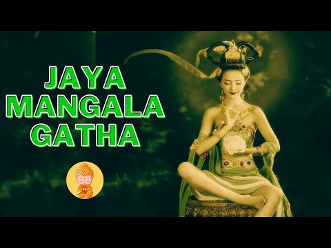 Jayamangala Gatha | जयमंगल गाथा | Verses of Auspicious Victory - Pali version | imee ooi | Mantra