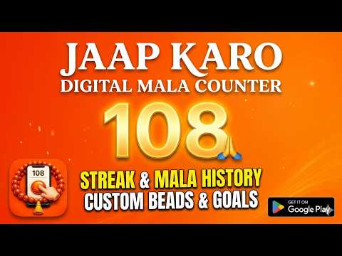 Jaap Karo: Mala & Jap Counter video thumbnail