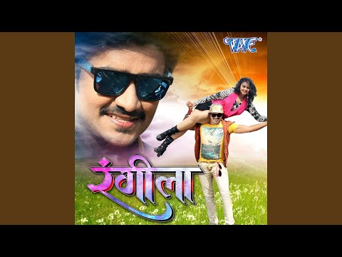 Maja Lutelu Khube Kuware Mein