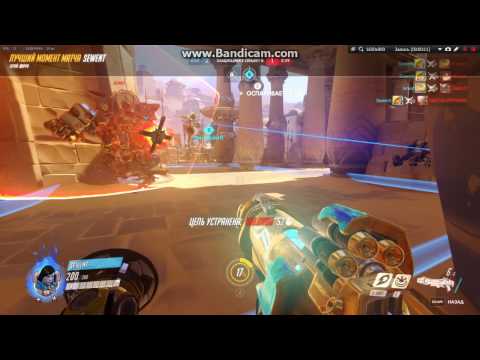 Overwatch Top Pharah