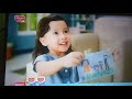 Jeda Iklan Trans Trans 7 16 Desember 2020