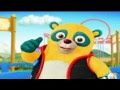 OSO Agente Especial Todos Los Días Disney Junior
