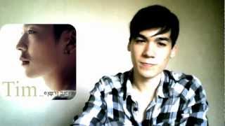Tim (팀) - A long day (하루가 길다) - Cover