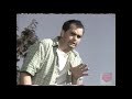 CartoonNetwork Com Promo 2000 Basketball
