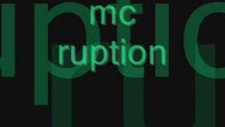 mc ruption