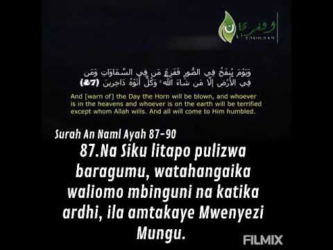 Surah An Naml Ayah 87 - 90