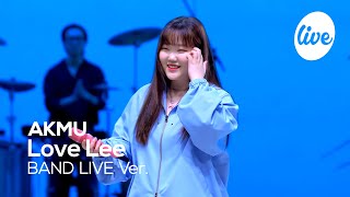 [影音] 230825-0909 MBC IT's LIVE (Band LIVE)