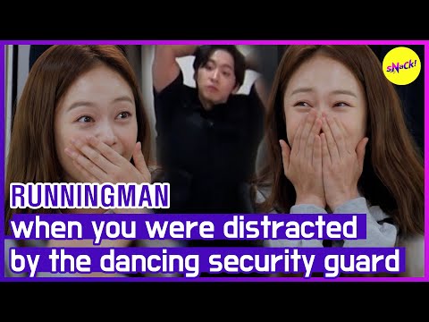 [HOT CLIPS] [RUNNINGMAN] when you were distractedby the dancing security guard (ENGSUB)