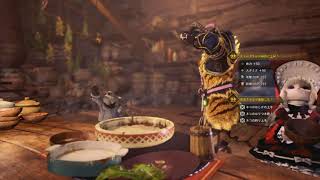 【MHWI】新天地！アイスボーン突入はこの程度 Part 113