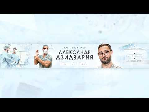 Алкоголь - враг или друг Алкоголь - враг или друг