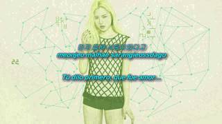 Lim Kim - You First (먼저 말해) [Sub Esp | Rom | Han]