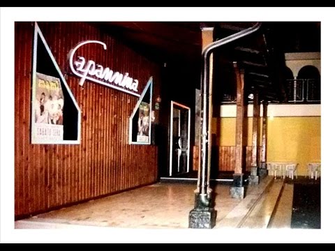 la capannina di arsego 1945 2002