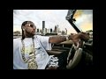 Slim Thug - Chicken Strip (Feat. Snoop Dogg) [HOT ...