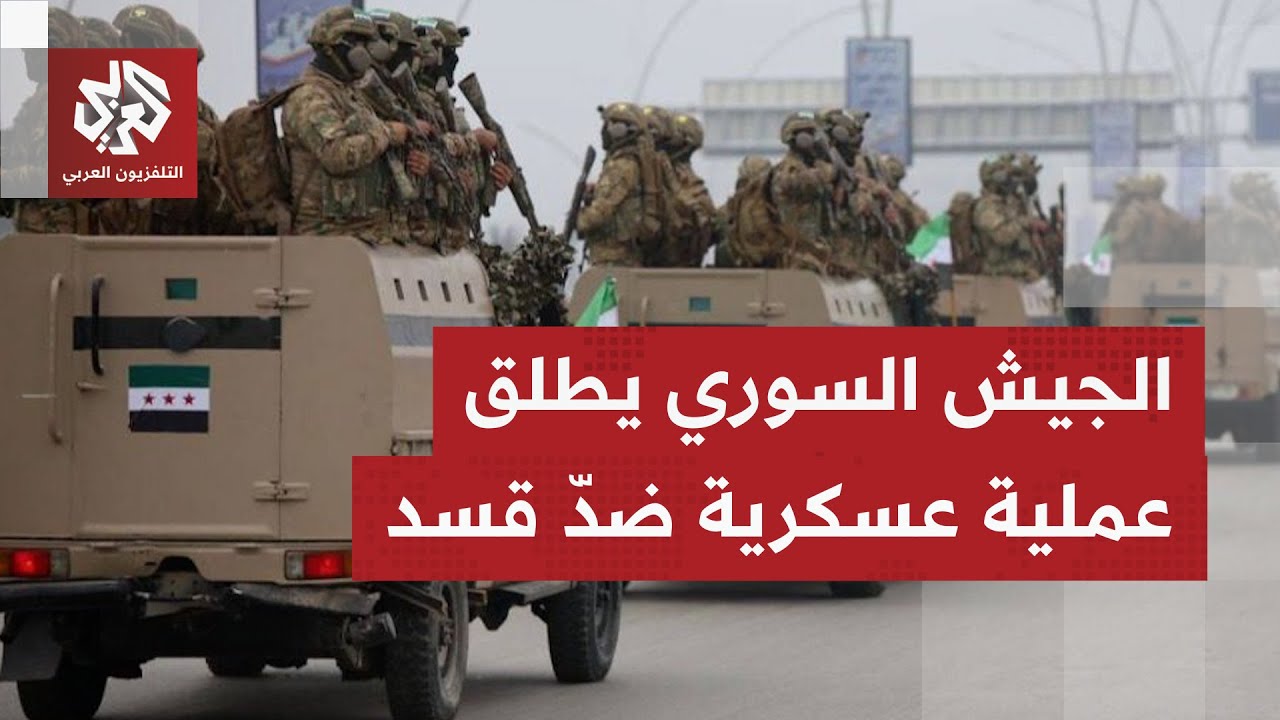 حالة هلع وخوف ونزوح متصاعد للأهالي من الأحياء المتوترة.. ترقبٌ بحلب لعملية حا