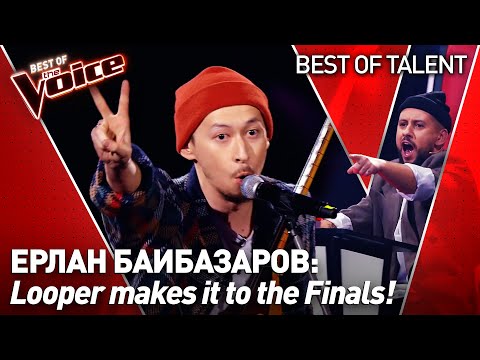 CHARISMATIC looper makes the Coaches go CRAZY in The Voice
