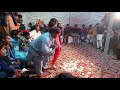 Mujra