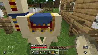 トラップを作る。その１　　【マインクラフト】