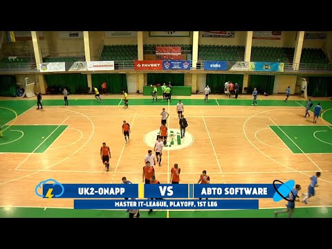 Uk2-Onapp - Abto Software (Мастер ІТ-Ліга 2020/2021, Огляд матчу)