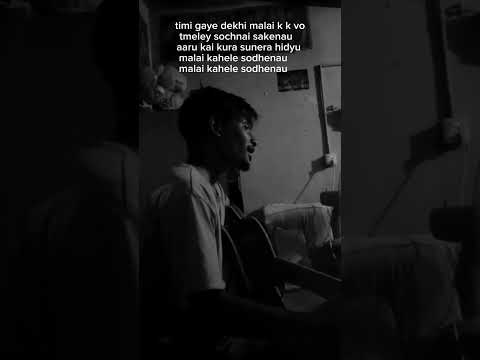 Timro Man Badleyecha [ Cover ] - Yash kumar ft Sapana shree